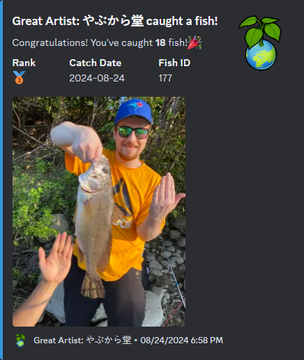 Discord Embed of Feature